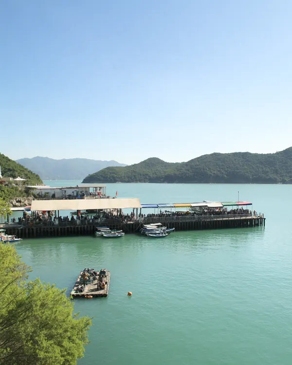 西貢碼頭同海上小島